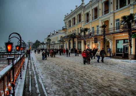 Новый Год 10 Марта